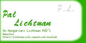 pal lichtman business card